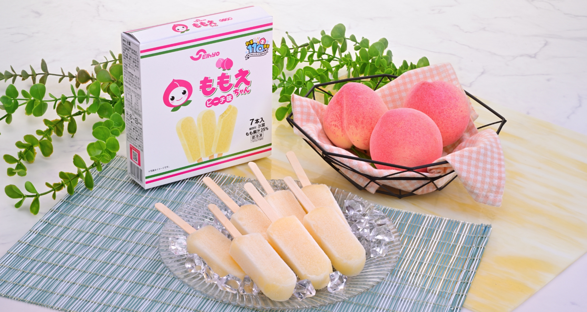 今年のももえちゃんは「ピーチ味」！